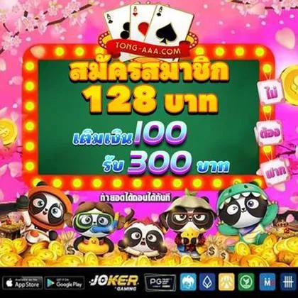 BSBET BSBET