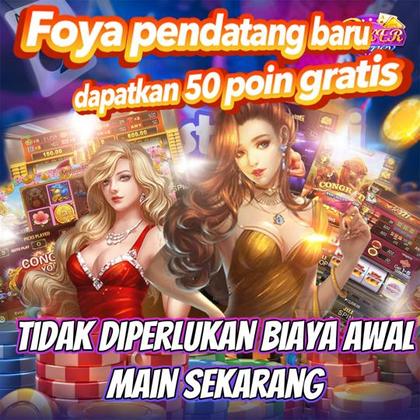 BSBET